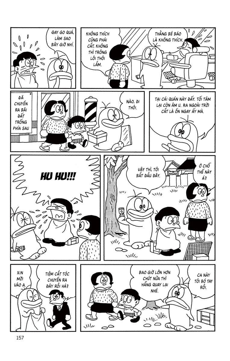 Con Ma Q-Taro The Best Edition - Chapter 34 - Page 7