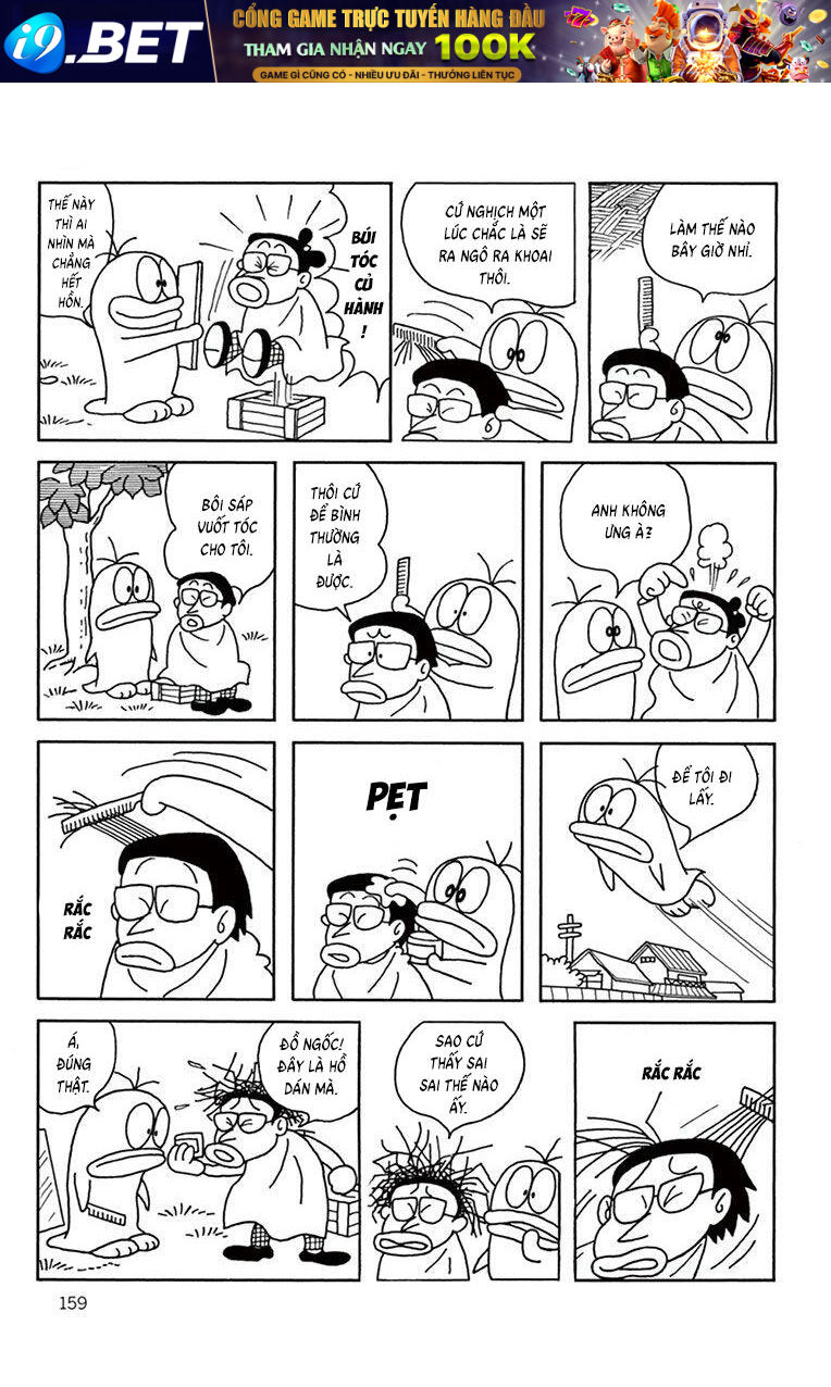 Con Ma Q-Taro The Best Edition - Chapter 34 - Page 9