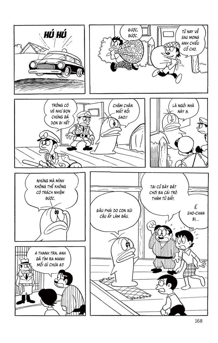 Con Ma Q-Taro The Best Edition - Chapter 35 - Page 10