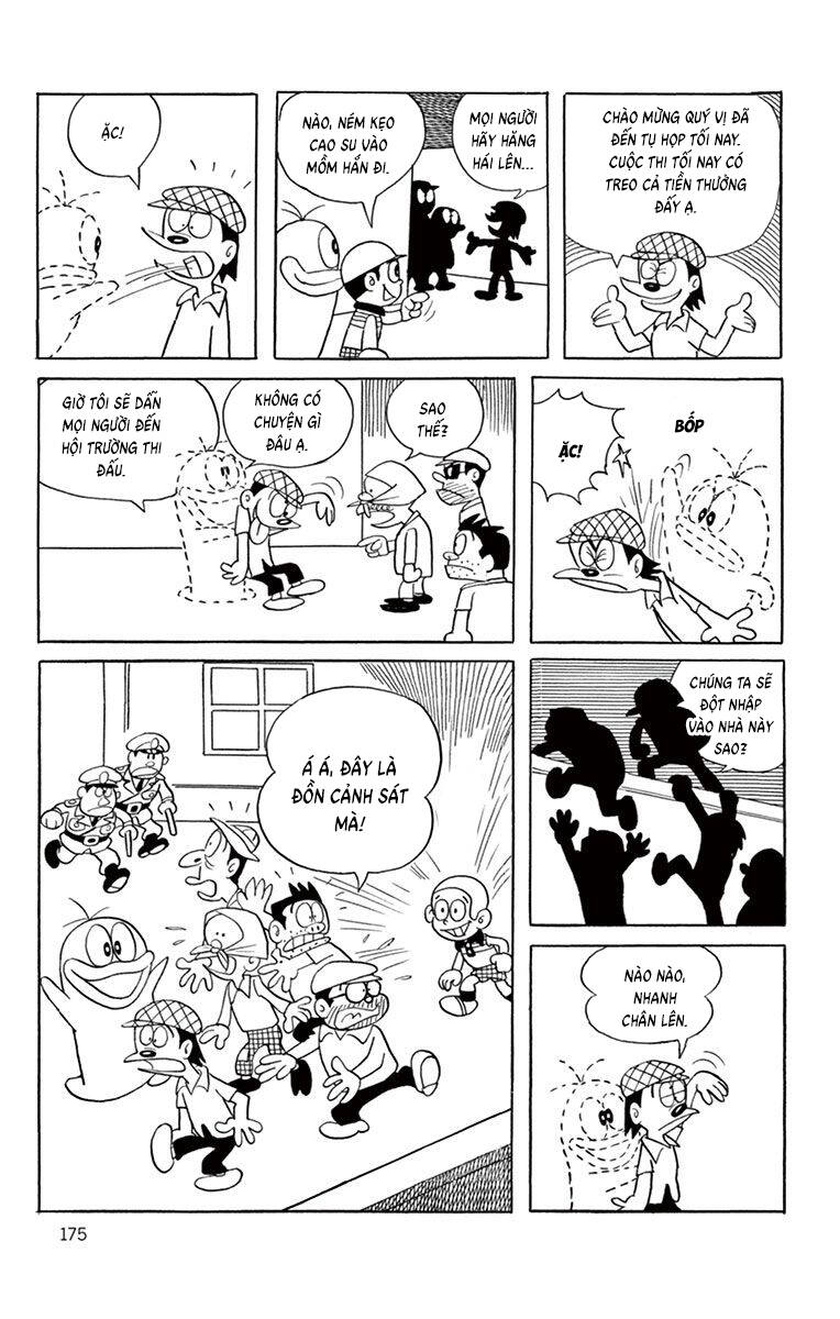Con Ma Q-Taro The Best Edition - Chapter 35 - Page 17