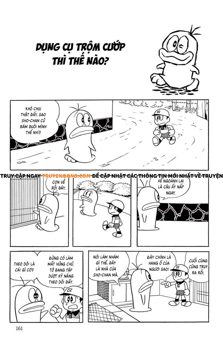 Con Ma Q-Taro The Best Edition - Chapter 35 - Page 3