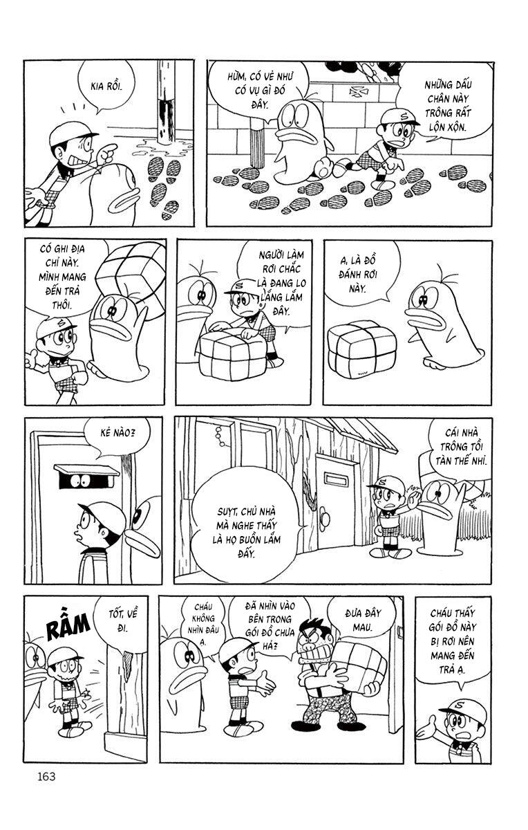 Con Ma Q-Taro The Best Edition - Chapter 35 - Page 5