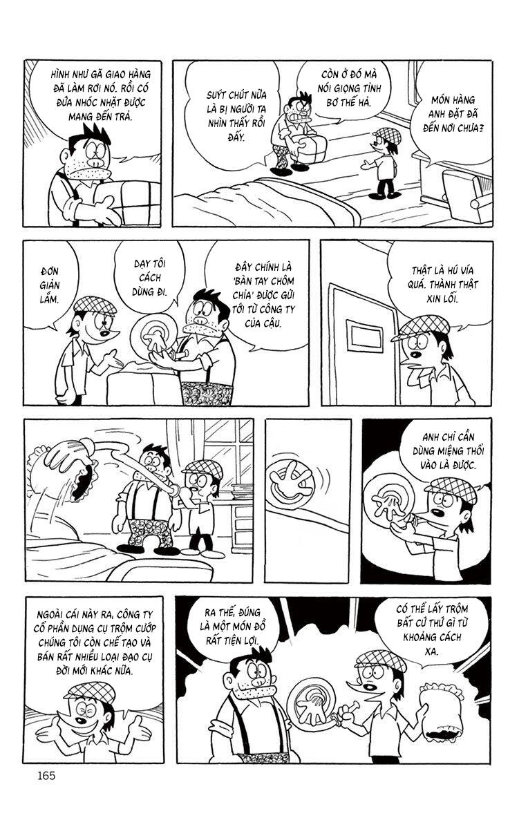 Con Ma Q-Taro The Best Edition - Chapter 35 - Page 7