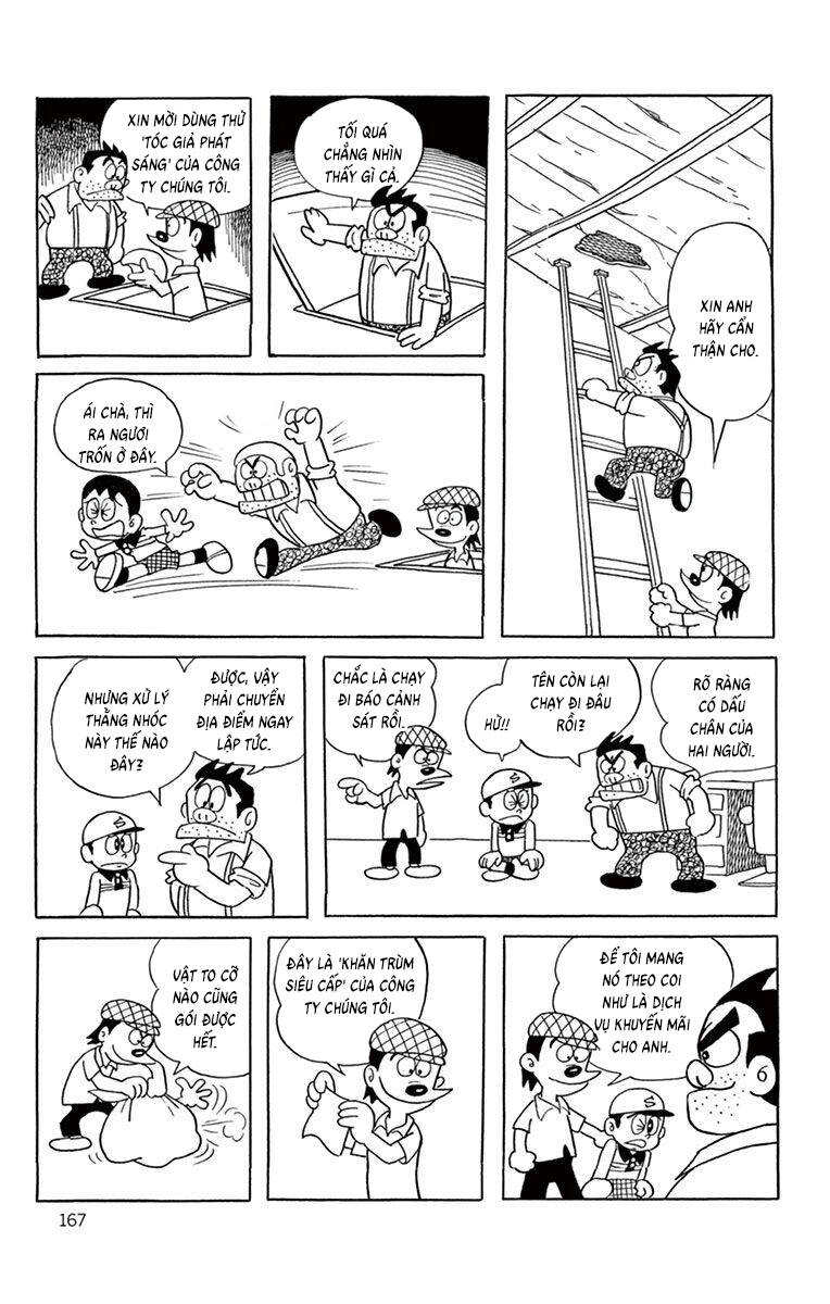 Con Ma Q-Taro The Best Edition - Chapter 35 - Page 9