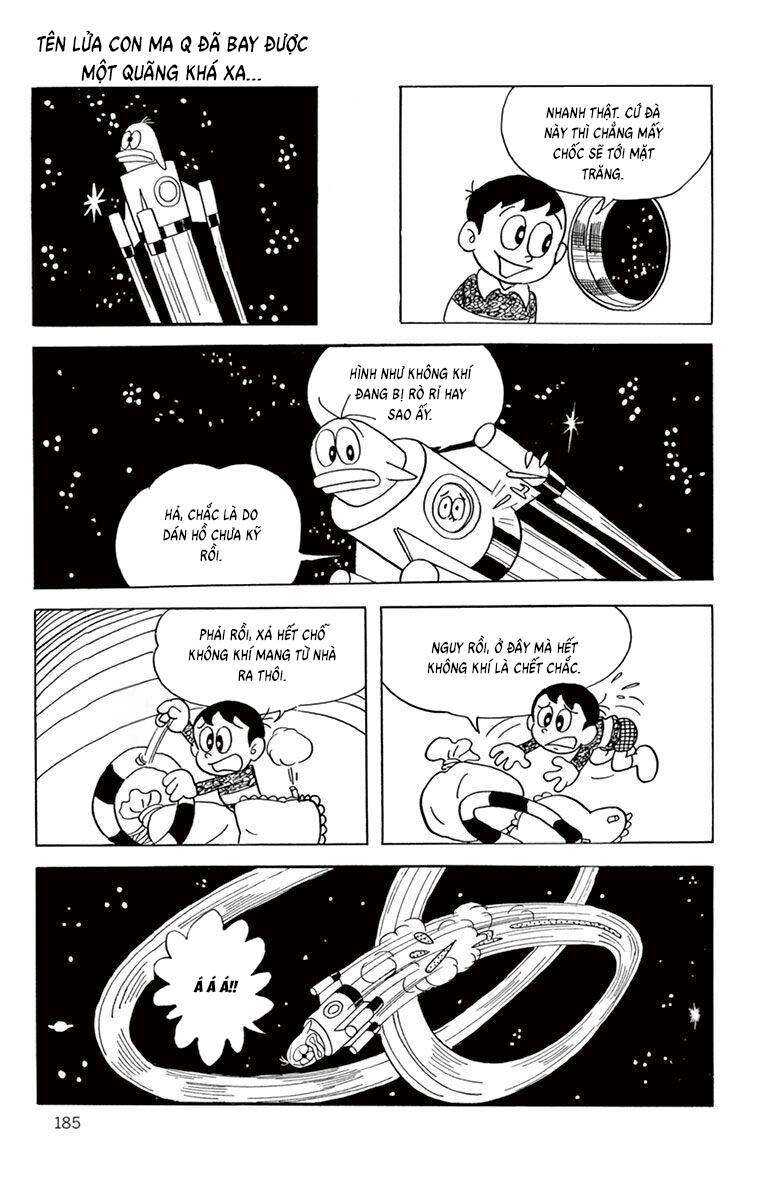 Con Ma Q-Taro The Best Edition - Chapter 36 - Page 12