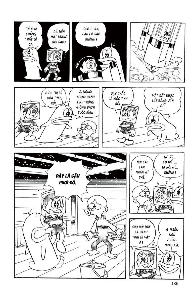 Con Ma Q-Taro The Best Edition - Chapter 36 - Page 13