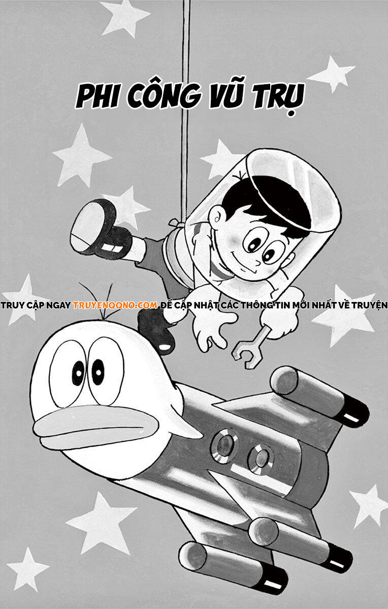 Con Ma Q-Taro The Best Edition - Chapter 36 - Page 3