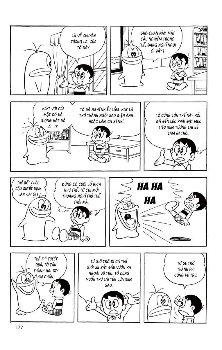 Con Ma Q-Taro The Best Edition - Chapter 36 - Page 4