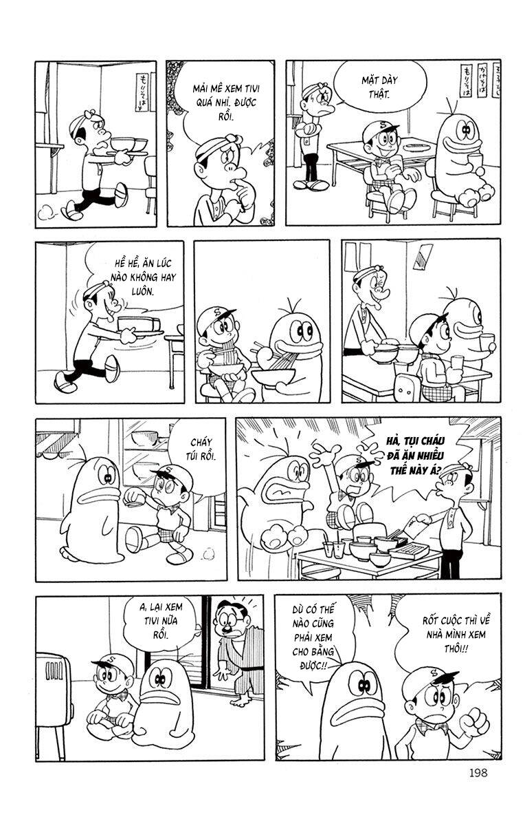 Con Ma Q-Taro The Best Edition - Chapter 37 - Page 14