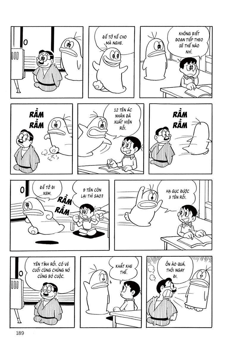 Con Ma Q-Taro The Best Edition - Chapter 37 - Page 5