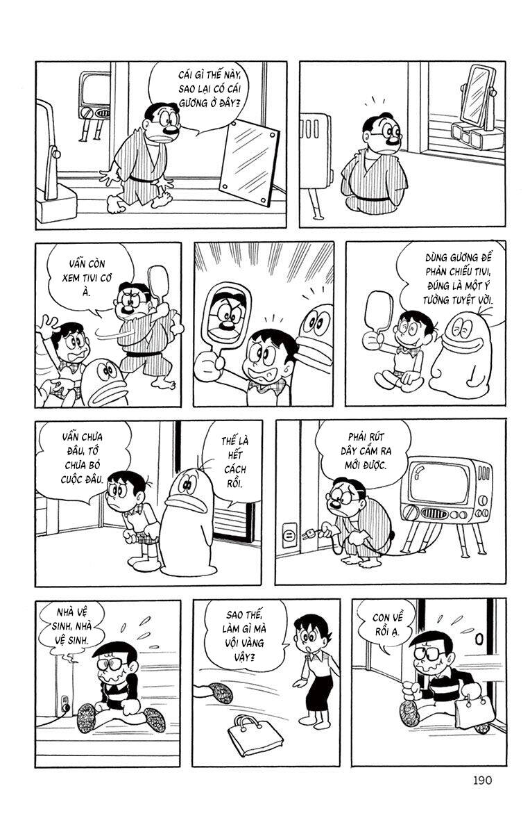 Con Ma Q-Taro The Best Edition - Chapter 37 - Page 6