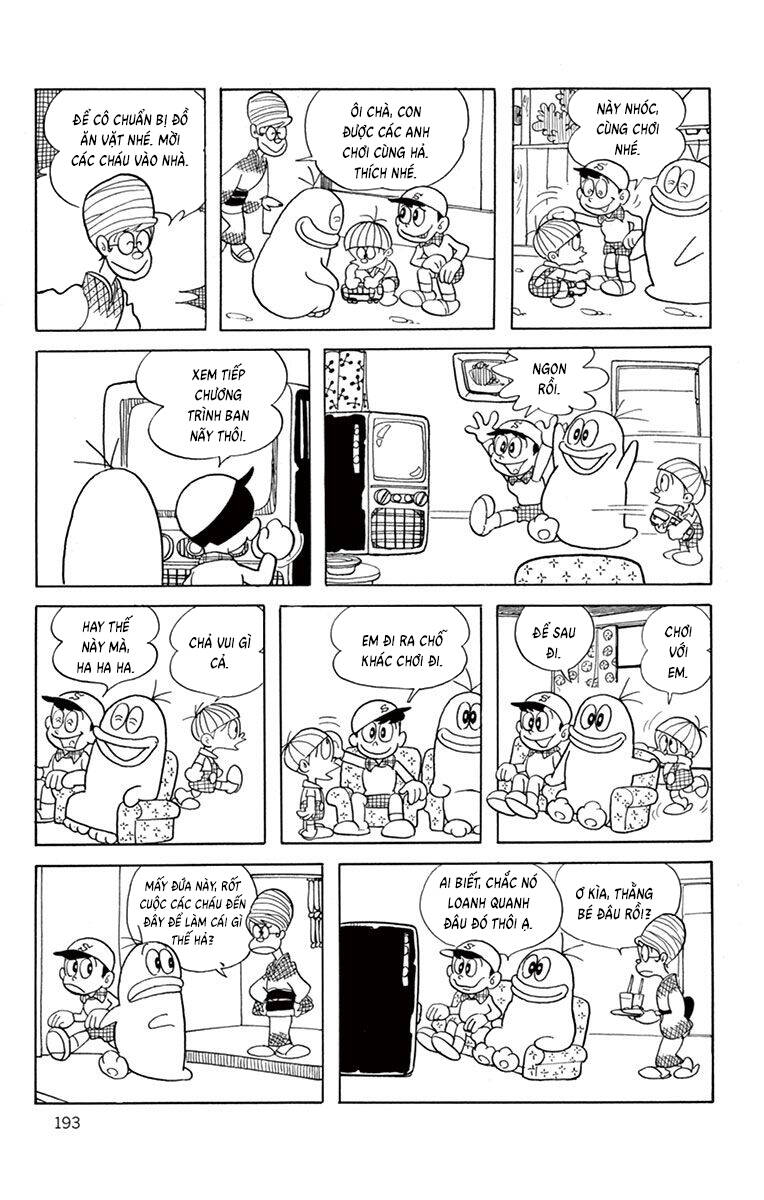 Con Ma Q-Taro The Best Edition - Chapter 37 - Page 9