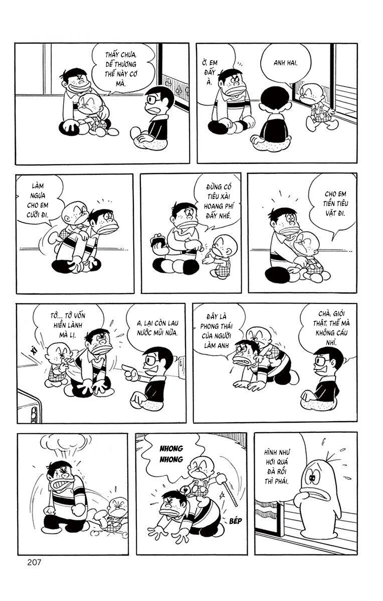 Con Ma Q-Taro The Best Edition - Chapter 38 - Page 10