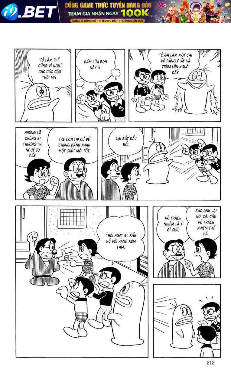 Con Ma Q-Taro The Best Edition - Chapter 38 - Page 15