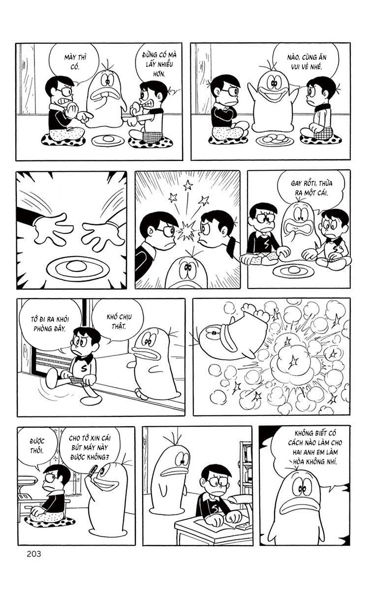 Con Ma Q-Taro The Best Edition - Chapter 38 - Page 6