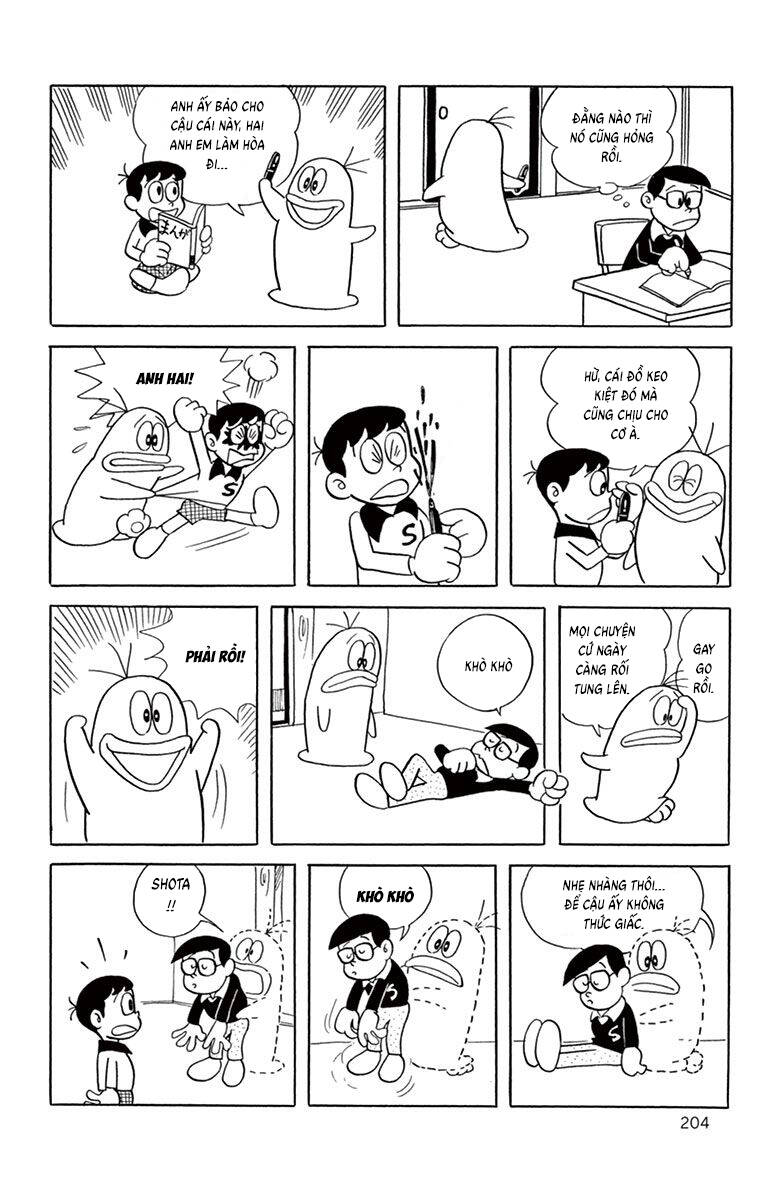 Con Ma Q-Taro The Best Edition - Chapter 38 - Page 7