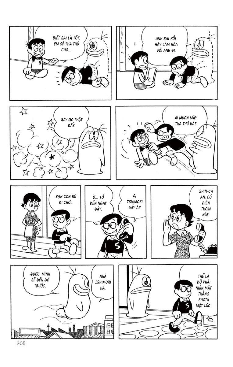 Con Ma Q-Taro The Best Edition - Chapter 38 - Page 8