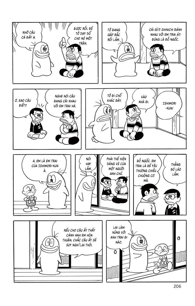 Con Ma Q-Taro The Best Edition - Chapter 38 - Page 9