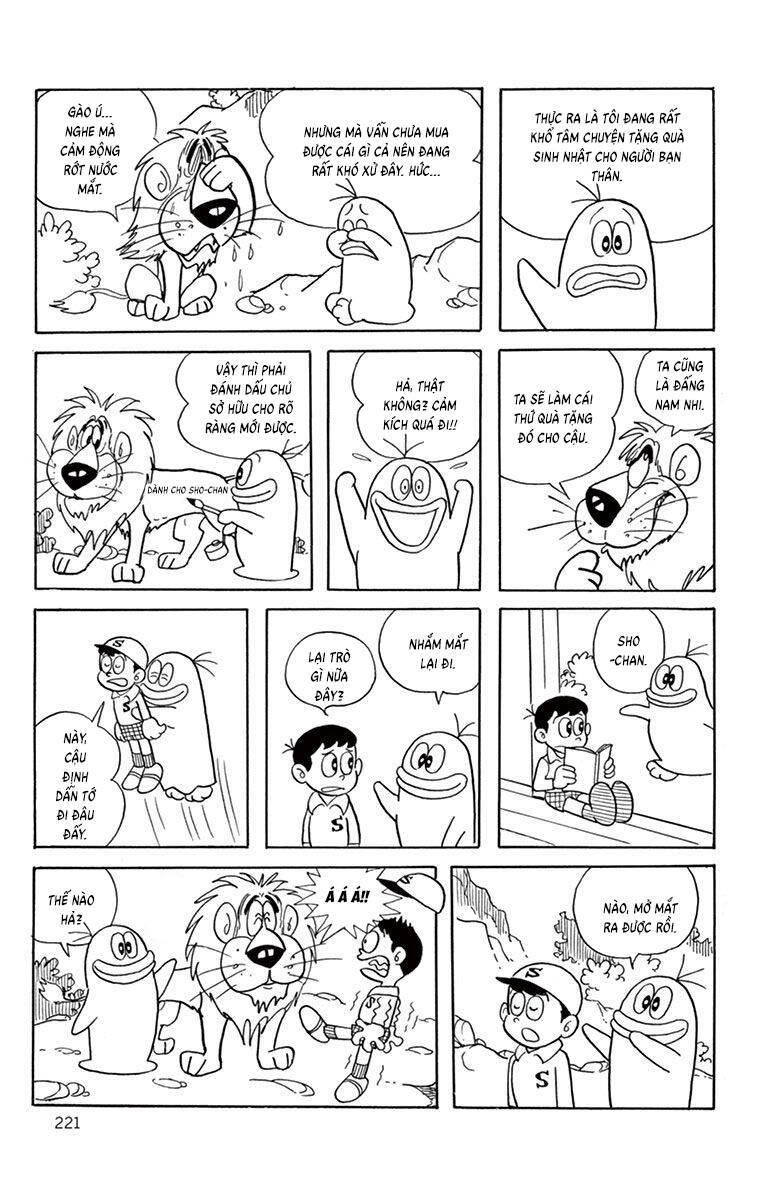 Con Ma Q-Taro The Best Edition - Chapter 39 - Page 11