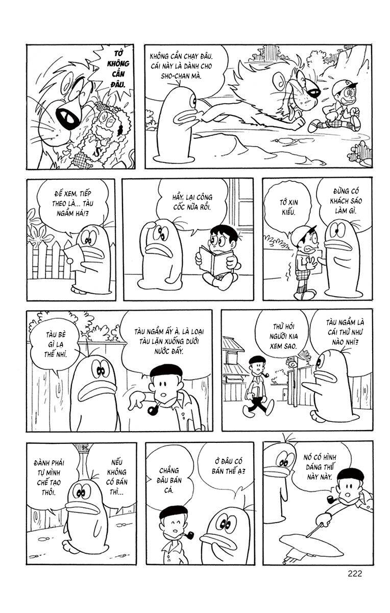 Con Ma Q-Taro The Best Edition - Chapter 39 - Page 12