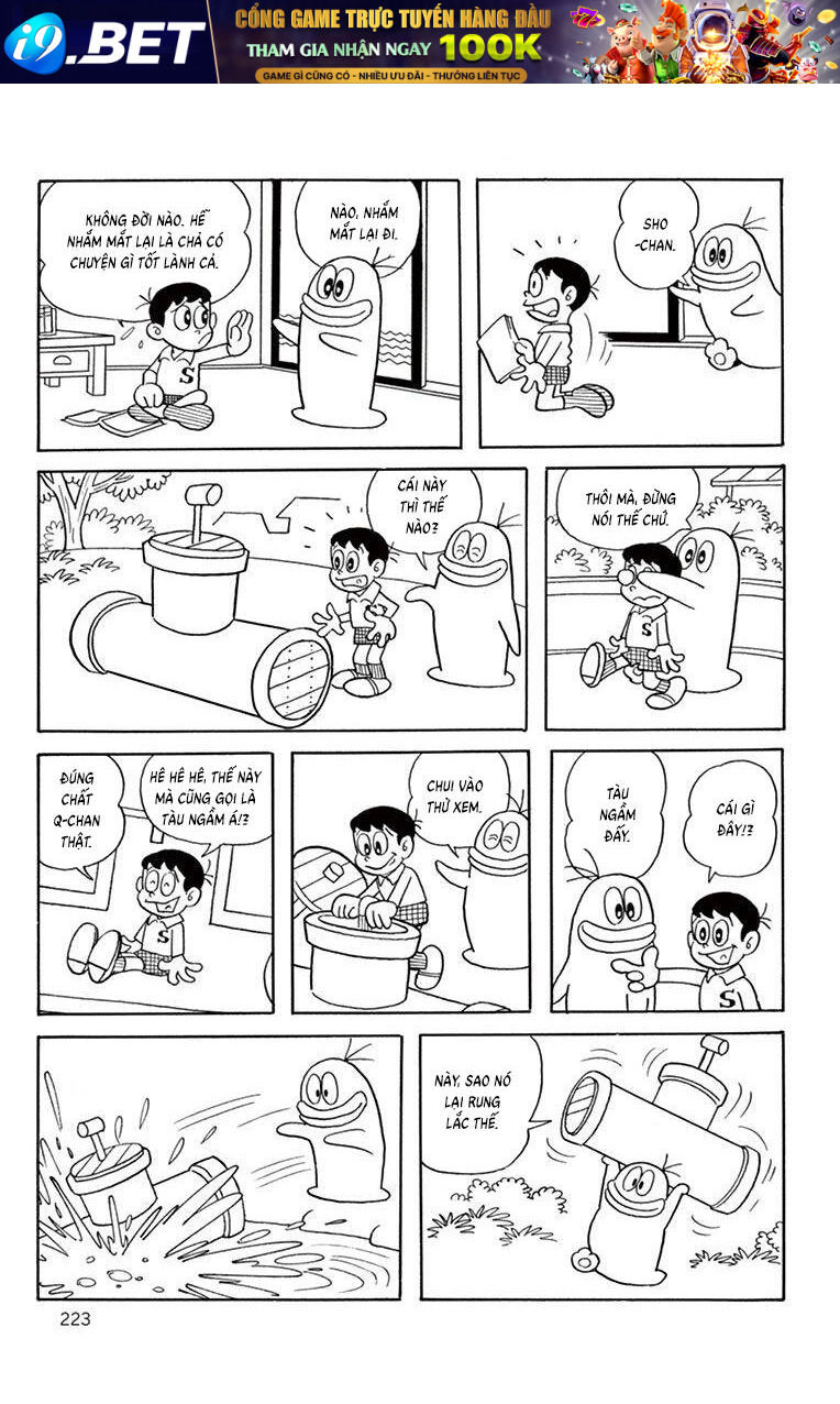 Con Ma Q-Taro The Best Edition - Chapter 39 - Page 13