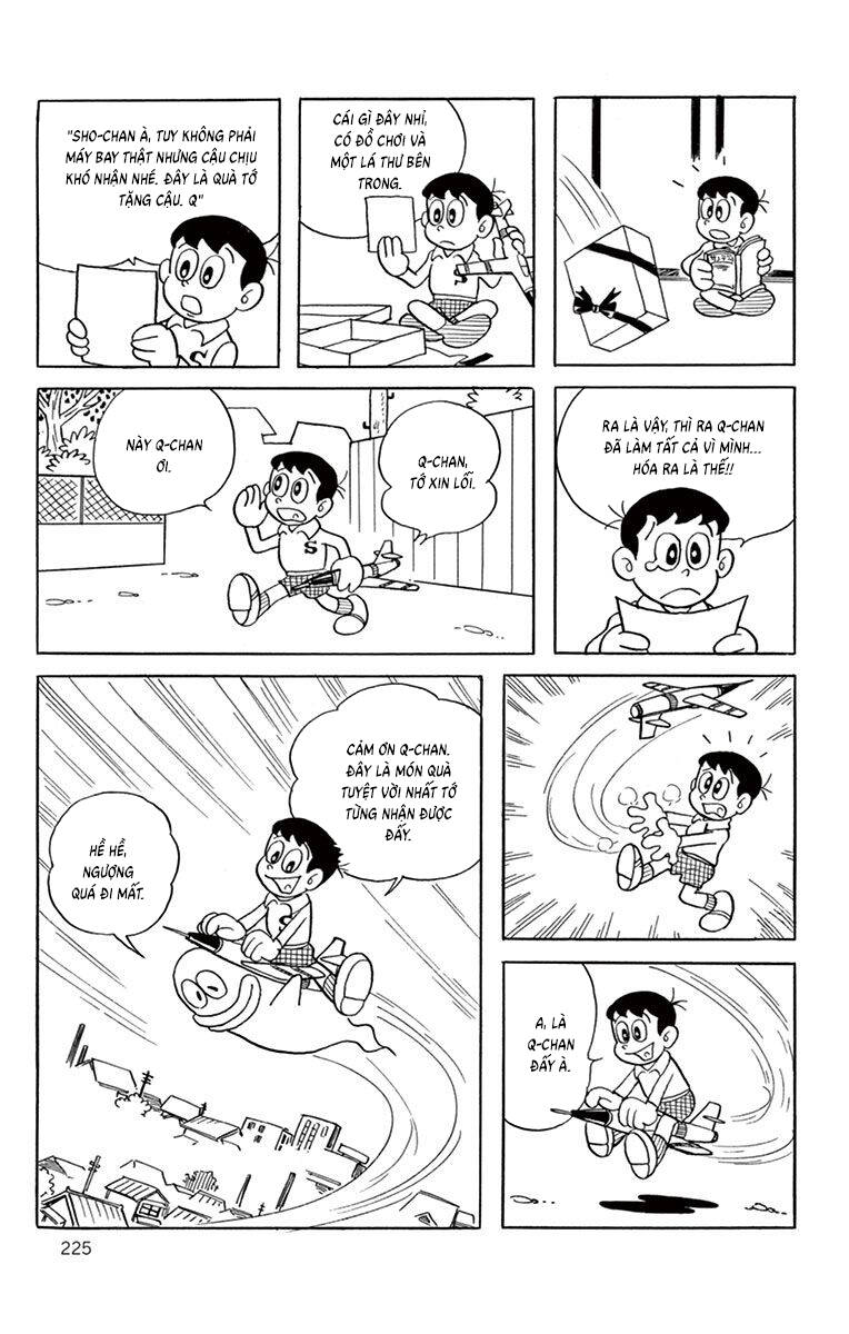 Con Ma Q-Taro The Best Edition - Chapter 39 - Page 15