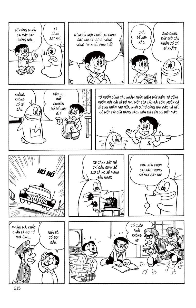 Con Ma Q-Taro The Best Edition - Chapter 39 - Page 5