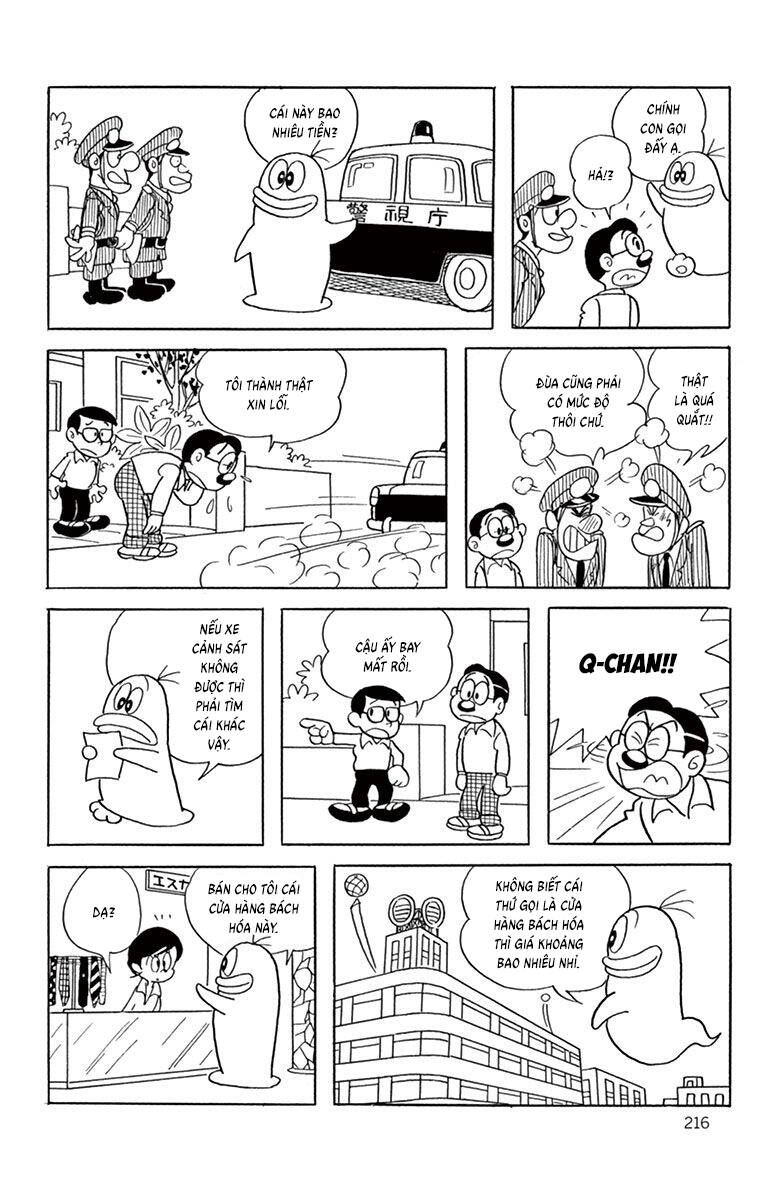 Con Ma Q-Taro The Best Edition - Chapter 39 - Page 6