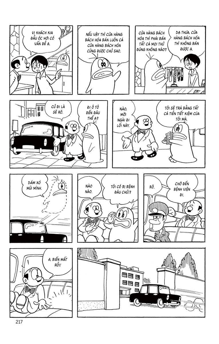 Con Ma Q-Taro The Best Edition - Chapter 39 - Page 7