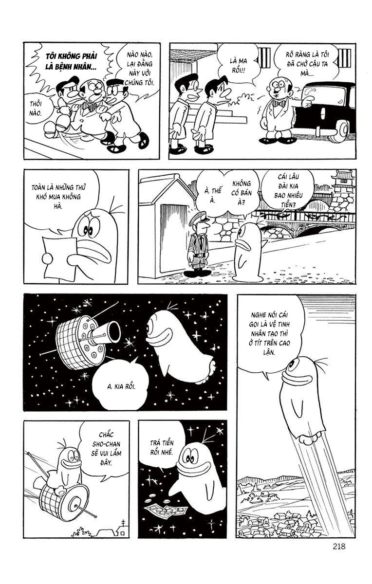 Con Ma Q-Taro The Best Edition - Chapter 39 - Page 8