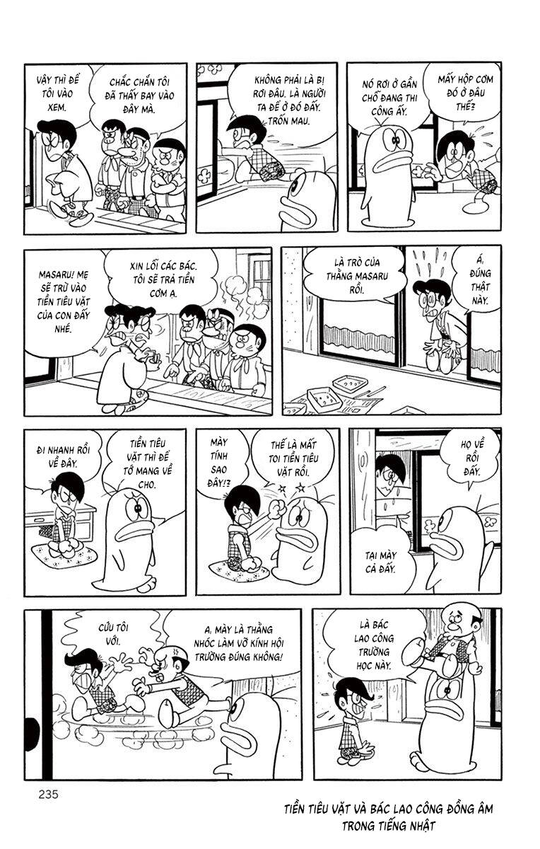 Con Ma Q-Taro The Best Edition - Chapter 40 - Page 10