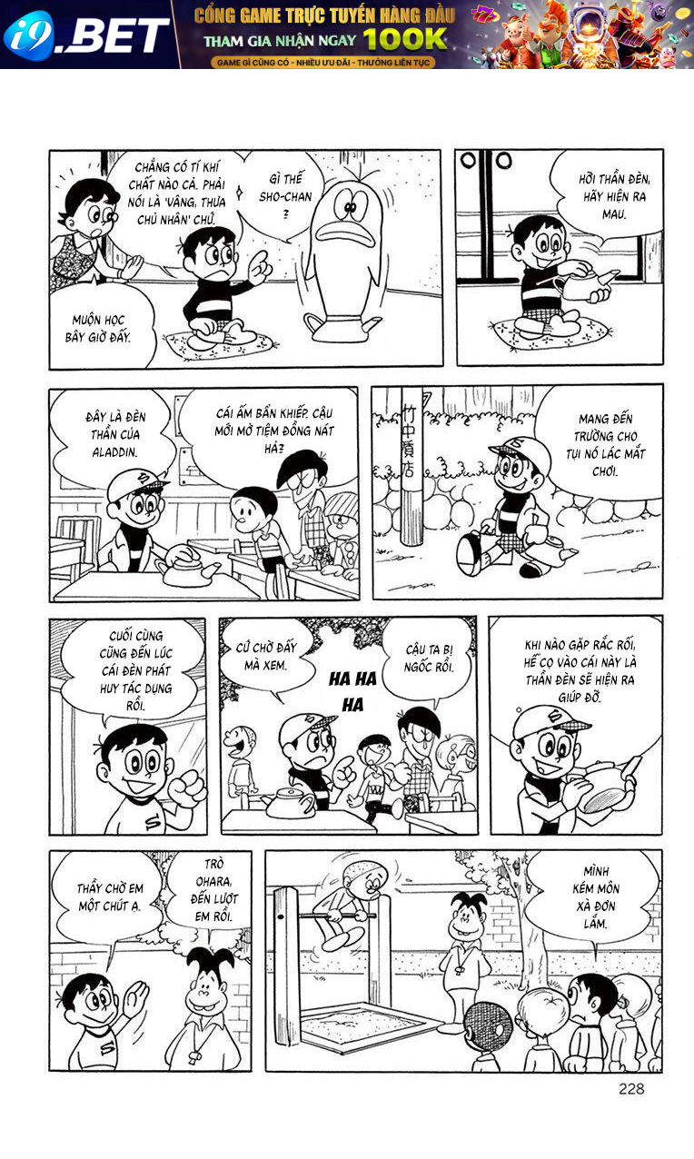 Con Ma Q-Taro The Best Edition - Chapter 40 - Page 3