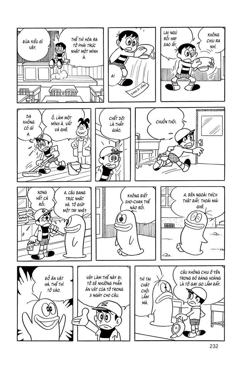 Con Ma Q-Taro The Best Edition - Chapter 40 - Page 7