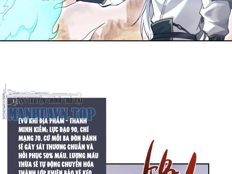 Toàn Chức Kiếm Tu - Chapter 82 - Page 124