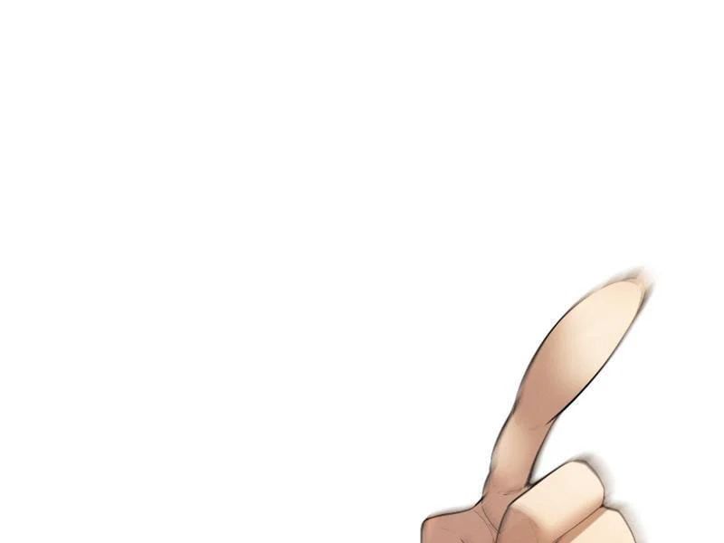 Toàn Chức Kiếm Tu - Chapter 82 - Page 25