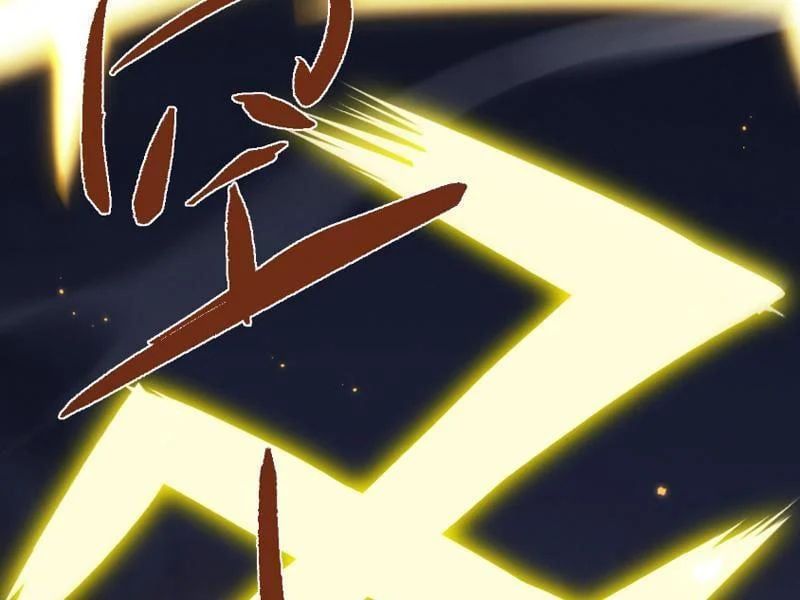 Toàn Chức Kiếm Tu - Chapter 82 - Page 29