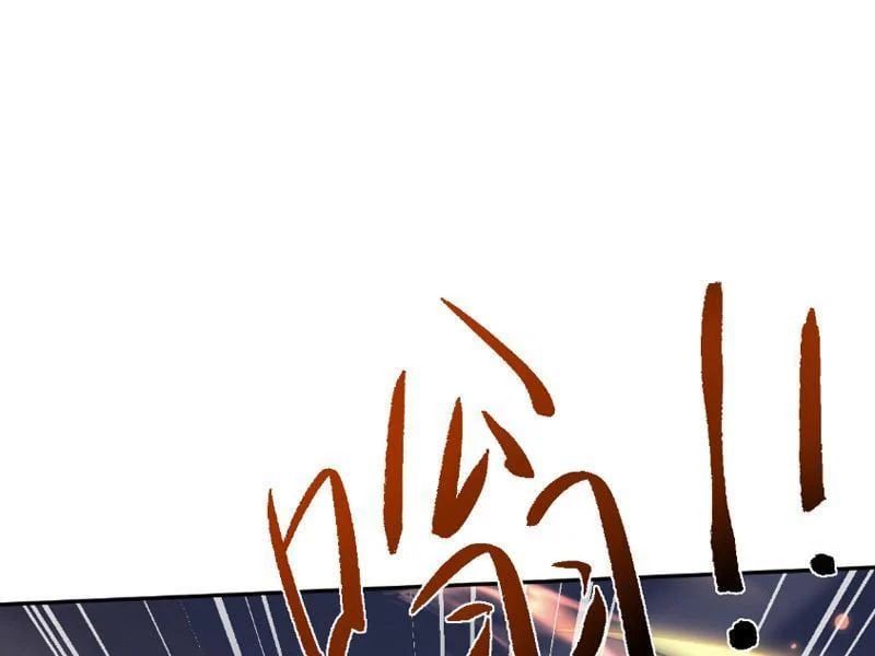 Toàn Chức Kiếm Tu - Chapter 82 - Page 37