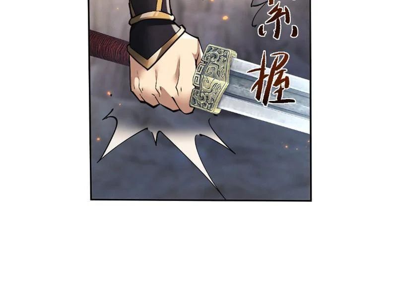 Toàn Chức Kiếm Tu - Chapter 82 - Page 57