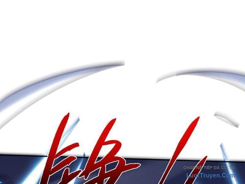 Toàn Chức Kiếm Tu - Chapter 82 - Page 6