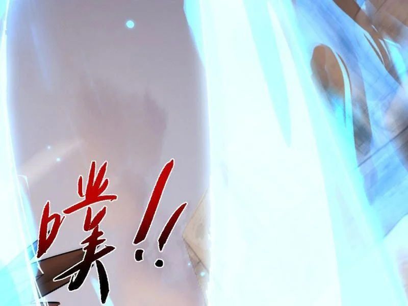 Toàn Chức Kiếm Tu - Chapter 82 - Page 68