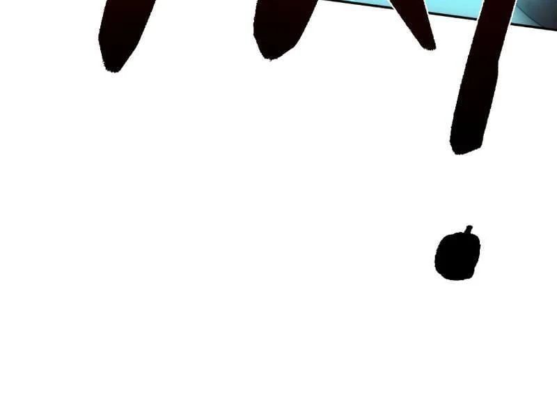 Toàn Chức Kiếm Tu - Chapter 82 - Page 73