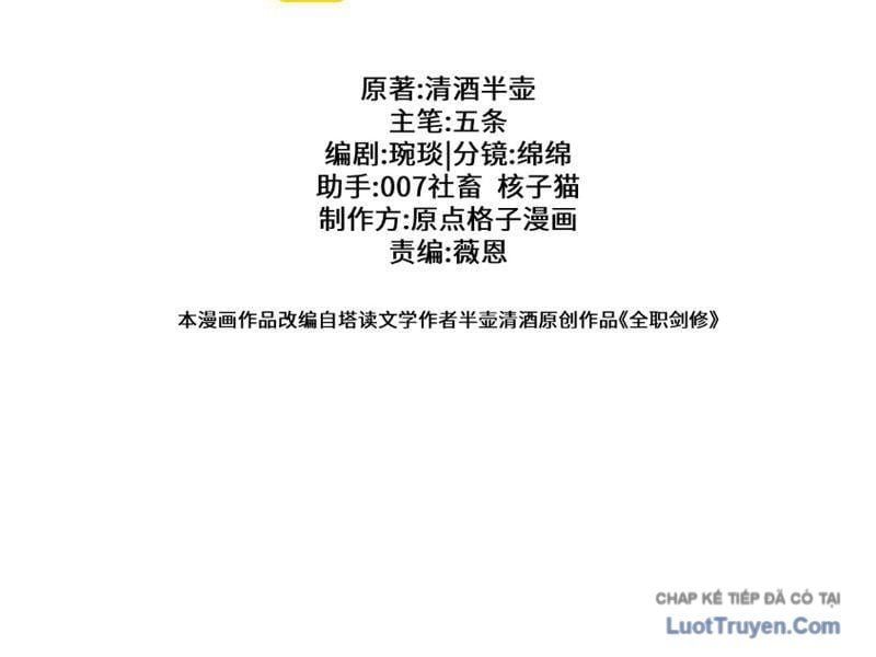 Toàn Chức Kiếm Tu - Chapter 82 - Page 86