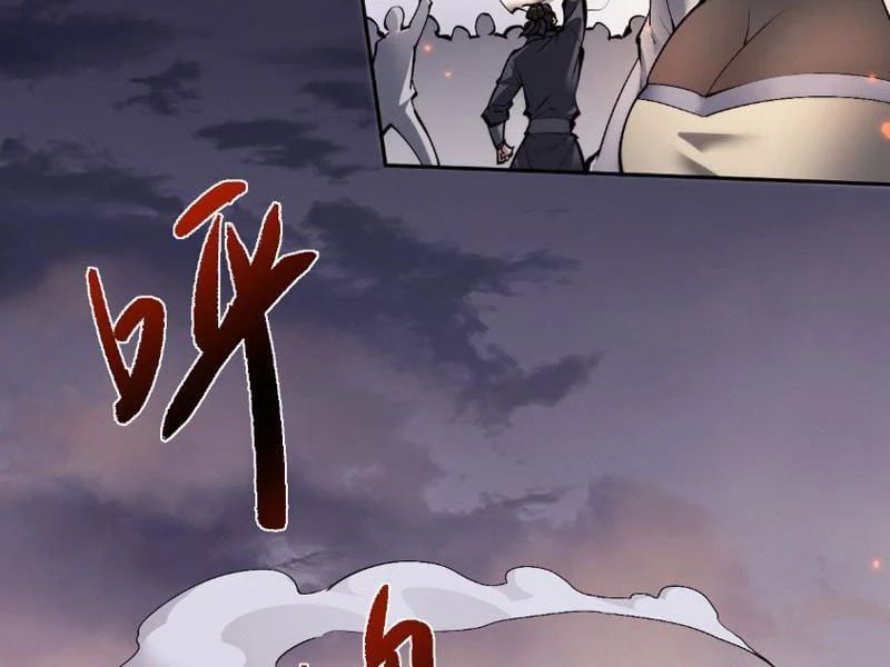 Toàn Chức Kiếm Tu - Chapter 82 - Page 92