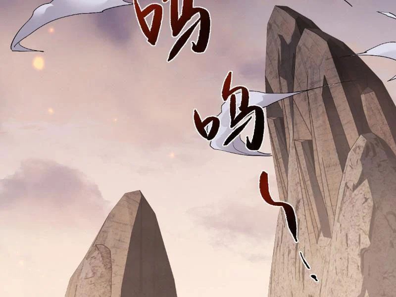 Toàn Chức Kiếm Tu - Chapter 82 - Page 93