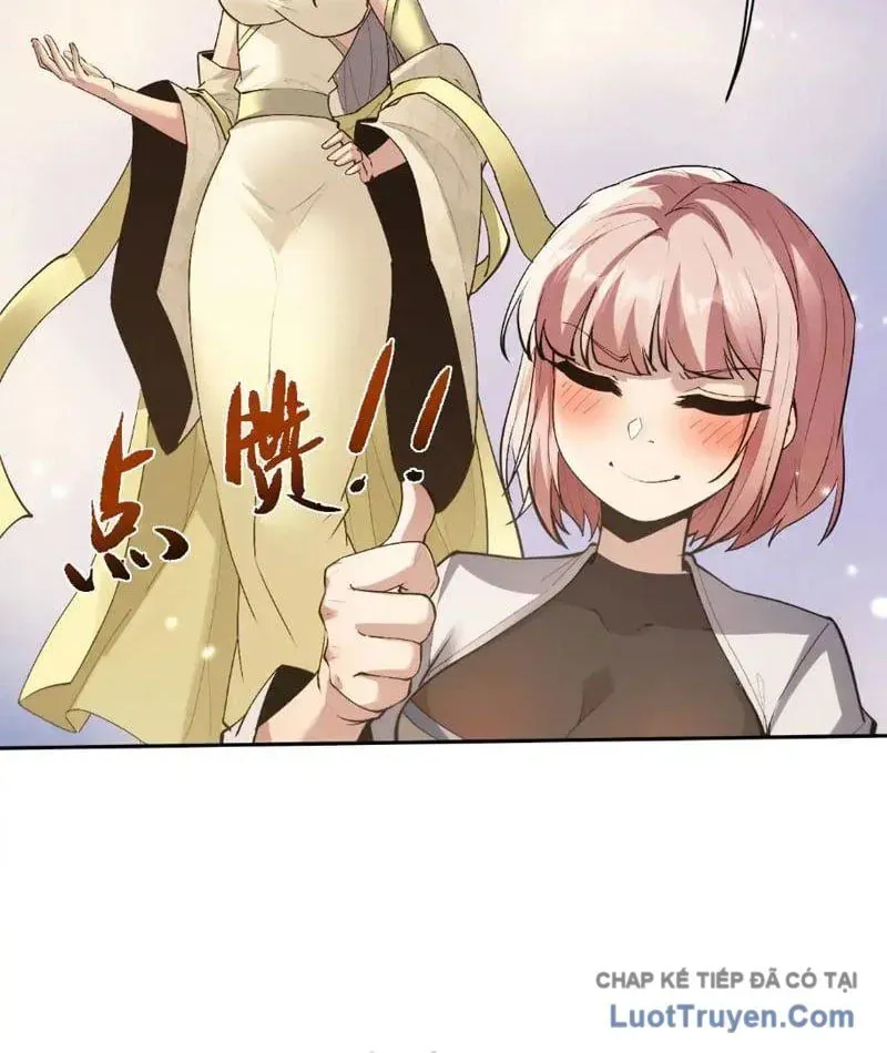 Toàn Chức Kiếm Tu - Chapter 83 - Page 12