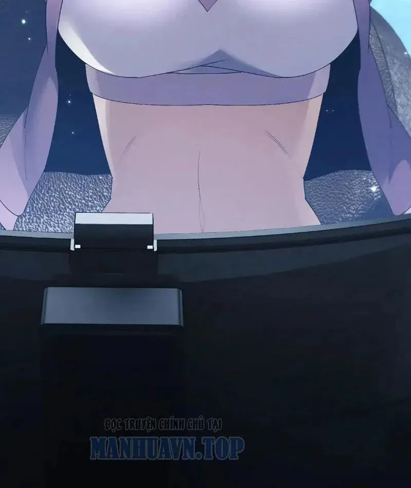 Toàn Chức Kiếm Tu - Chapter 83 - Page 17