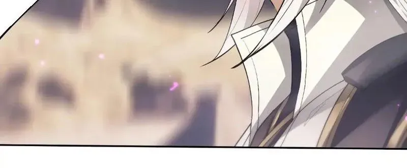 Toàn Chức Kiếm Tu - Chapter 83 - Page 28