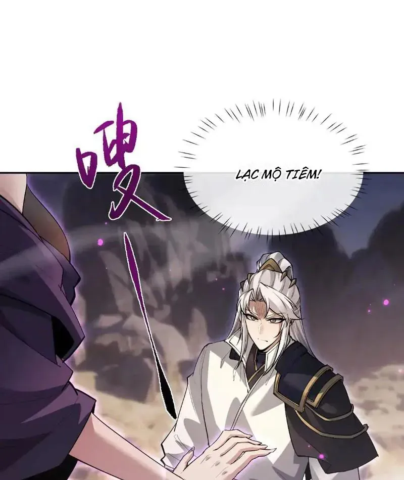 Toàn Chức Kiếm Tu - Chapter 83 - Page 33