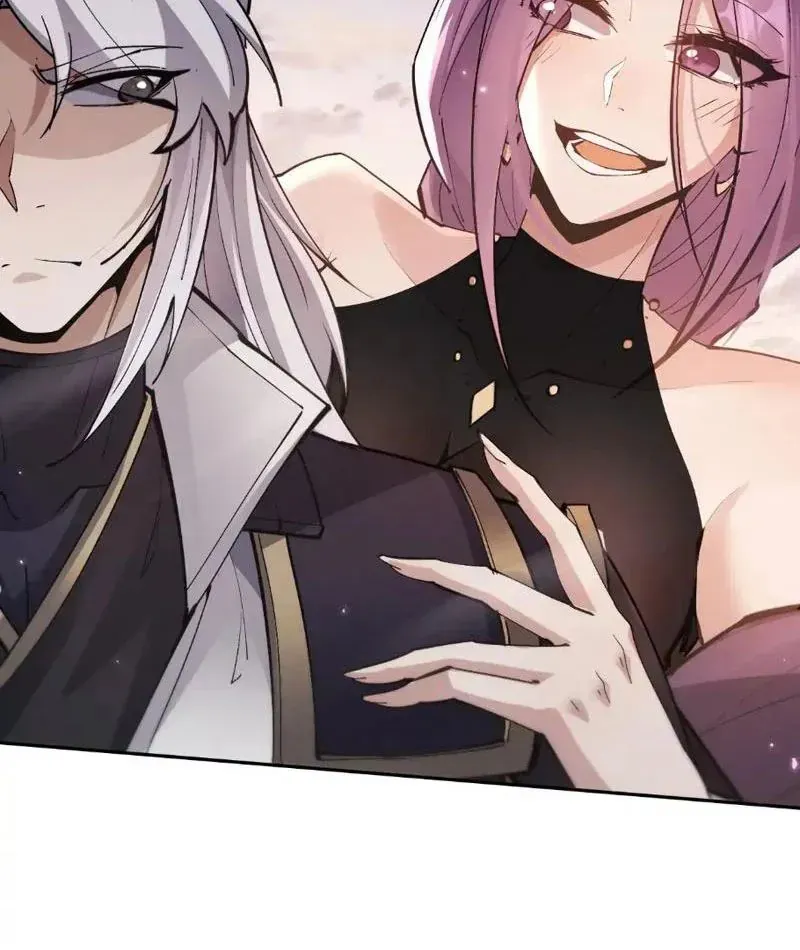 Toàn Chức Kiếm Tu - Chapter 83 - Page 46