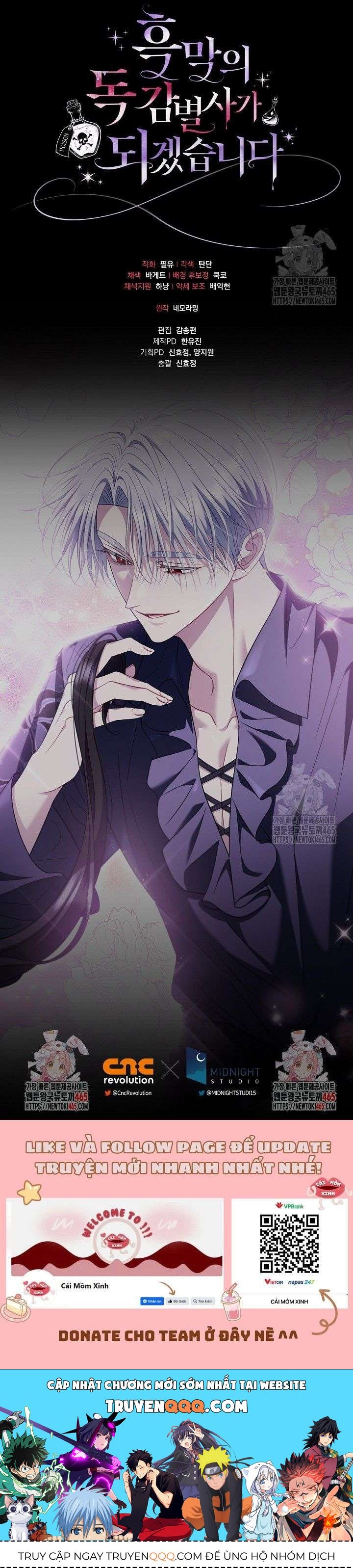 Trở Thành Người Giám Định Chất Độc Cho Thế Lực Hắc Ám - Chapter 58 - Page 15